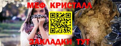 mdpv Донской