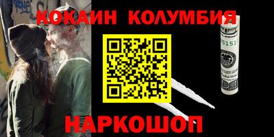 mdpv Донской