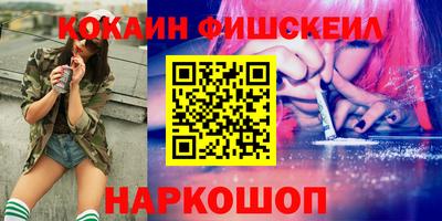 mdpv Донской