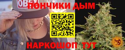 mdpv Донской