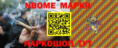 прущая мука Дубна