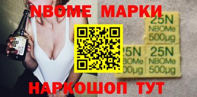 прущая мука Дубна