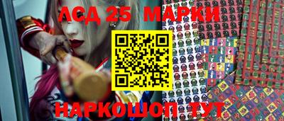 прущая мука Дубна