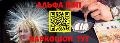 прущая мука Дубна