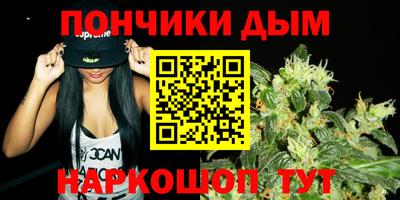 прущая мука Дубна