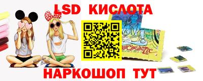 прущая мука Дубна