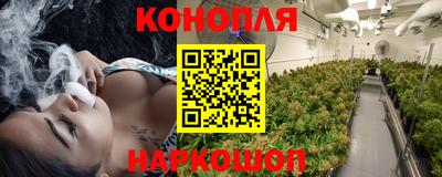 прущая мука Дубна
