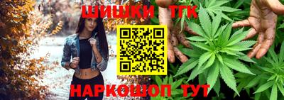 прущая мука Дубна