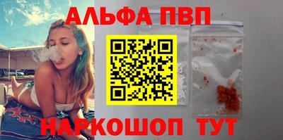 mdpv Донской