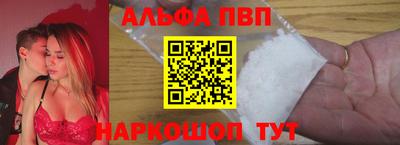 mdpv Донской