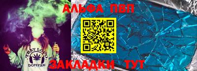 mdpv Донской