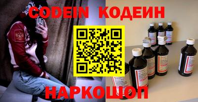 прущая мука Дубна