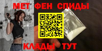 прущая мука Дубна