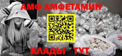 mdpv Донской