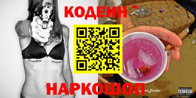 mdpv Донской