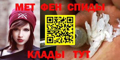 прущая мука Дубна