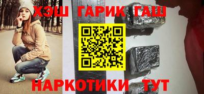 прущая мука Дубна