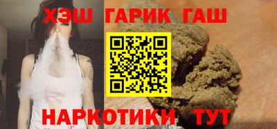 прущая мука Дубна