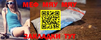 mdpv Донской