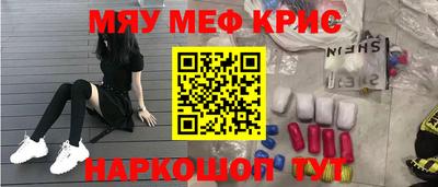 прущая мука Дубна