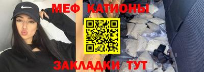 прущая мука Дубна